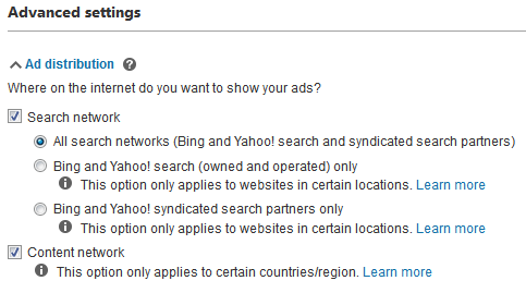 duckduckgo bing ads