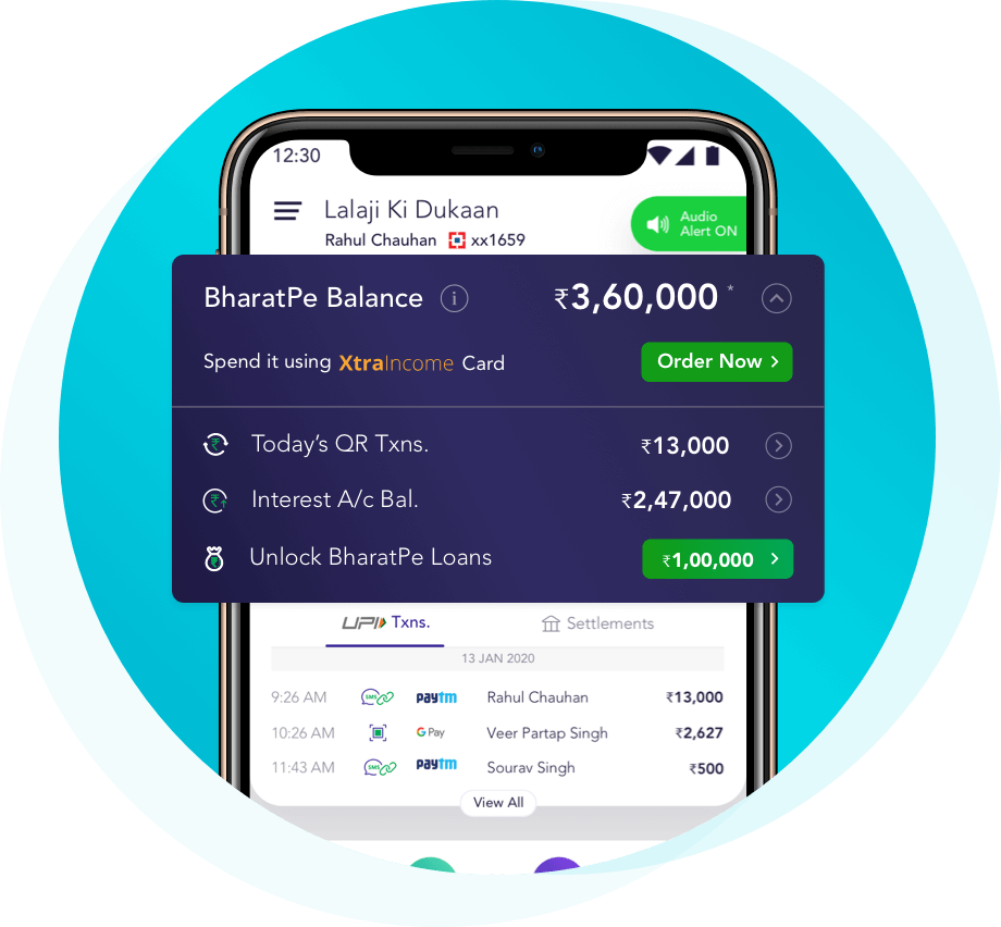 BharatPe Savings Balance